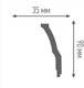 Миниатюра изображения товара Плинтус потолочный ПЛИНТЭКС Х 35/90