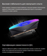 Миниатюра изображения товара Оперативная память DDR4 Apacer AH4U16G36C25YNBAA-2