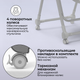 Миниатюра изображения товара Стульчик для кормления Bubago Pablo / BG 139-1 (серый)