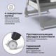 Миниатюра изображения товара Стульчик для кормления Bubago Albert / BG 138-1 (серый)