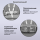 Миниатюра изображения товара Стульчик для кормления Bubago Albert / BG 138-1 (серый)