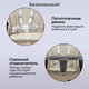 Миниатюра изображения товара Стульчик для кормления Bubago Albert / BG 138-4 (латте)