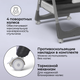 Миниатюра изображения товара Стульчик для кормления Bubago Albert / BG 138-4 (латте)