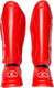 Миниатюра изображения товара Защита голень-стопа для единоборств BoyBo Knock Out IK-34 (L, красный)