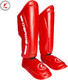 Миниатюра изображения товара Защита голень-стопа для единоборств BoyBo Knock Out IK-34 (XL, красный)