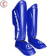 Миниатюра изображения товара Защита голень-стопа для единоборств BoyBo Knock Out IK-34 (XL, синий)
