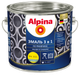 Эмаль Alpina По ржавчине 3 в 1 RAL1021 (2.5л, шелковисто-матовый желтый) — фото 3