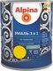 Миниатюра изображения товара Эмаль Alpina По ржавчине 3 в 1 RAL1021 (750мл, шелковисто-матовый желтый)