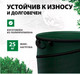Миниатюра изображения товара Контейнер для мусора Palisad 64495