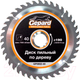 Миниатюра изображения товара Пильный диск Gepard GP0902-40