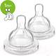 Миниатюра изображения товара Набор сосок Philips AVENT Classic+ медленный поток SCF632/27 (2шт)