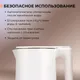 Миниатюра изображения товара Электрочайник Evolution KP17221 (белый)