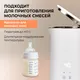 Миниатюра изображения товара Электрочайник Evolution KP17222 LED (белый)
