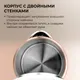 Миниатюра изображения товара Электрочайник Evolution KP17222 LED (белый)