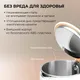 Миниатюра изображения товара Электрочайник Evolution KP17222 LED (белый)