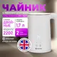 Миниатюра изображения товара Электрочайник Evolution KP17222 LED (белый)