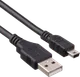 Кабель ExeGate EX-CC-USB2-AMminiBM5P-1.8 / EX138938RUS (1.8м) — фото 2