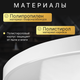 Миниатюра изображения товара Потолочный светильник Sundays Home 240924-11 / 5740 (белый)