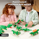 Миниатюра изображения товара Конструктор QBRIX Kids. Много кубиков. Эра динозавров 32000