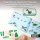 Миниатюра изображения товара Конструктор QBRIX Kids. Много кубиков. Эра динозавров 32000