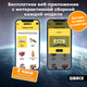 Миниатюра изображения товара Конструктор QBRIX Kids. Много кубиков. Космическая миссия 32001