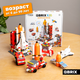 Миниатюра изображения товара Конструктор QBRIX Kids. Много кубиков. Космическая миссия 32001