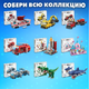 Миниатюра изображения товара Конструктор QBRIX Kids. Много кубиков. Гоночная команда 32003