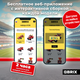 Миниатюра изображения товара Конструктор QBRIX Kids. Много кубиков. Гоночная команда 32003