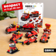 Миниатюра изображения товара Конструктор QBRIX Kids. Много кубиков. Гоночная команда 32003