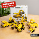Миниатюра изображения товара Конструктор QBRIX Kids. Много кубиков. Спецтехника 32004