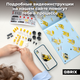 Миниатюра изображения товара Конструктор QBRIX Kids. Много кубиков. Спецтехника 32004