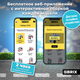 Миниатюра изображения товара Конструктор QBRIX Kids. Много кубиков. Скорая помощь 32005