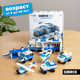 Миниатюра изображения товара Конструктор QBRIX Kids. Много кубиков. Мобильный патруль 32006