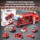 Миниатюра изображения товара Конструктор QBRIX Kids. Много кубиков. Пожарная станция 32008