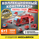 Миниатюра изображения товара Конструктор QBRIX Kids. Много кубиков. Пожарная станция 32008