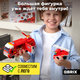 Миниатюра изображения товара Конструктор QBRIX Kids. Много кубиков. Пожарная станция 32008