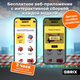 Миниатюра изображения товара Конструктор QBRIX Kids. Много кубиков. Пожарная станция 32008
