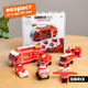 Миниатюра изображения товара Конструктор QBRIX Kids. Много кубиков. Пожарная станция 32008