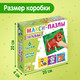 Миниатюра изображения товара Развивающая игра Puzzle Time Макси. Зверята в лесу / 10179124 (6шт)