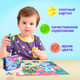 Миниатюра изображения товара Пазл Puzzle Time Дракончик / 9454946 (35эл)