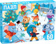 Миниатюра изображения товара Пазл Puzzle Time Новогодние развлечения / 7018719 (60эл)