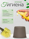 Миниатюра изображения товара Ершик для унитаза Spin&Clean SC341011105 (платан)