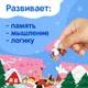 Миниатюра изображения товара Пазл Синий трактор Украшаем елочку / 10631182