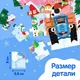 Миниатюра изображения товара Пазл Синий трактор Украшаем елочку / 10631182