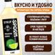 Миниатюра изображения товара Сироп Spoom Лайм (1л)