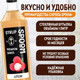 Миниатюра изображения товара Сироп Spoom Личи (1л)