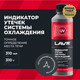 Миниатюра изображения товара Присадка Lavr Индикатор утечек системы охлаждения Ln1742 (310мл)