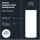 Миниатюра изображения товара Присадка Lavr Индикатор утечек системы охлаждения Ln1742 (310мл)