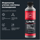 Миниатюра изображения товара Присадка Lavr Индикатор утечек системы охлаждения Ln1742 (310мл)