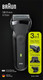Миниатюра изображения товара Электробритва Braun Series 3 300BT Shave & Style (черный)